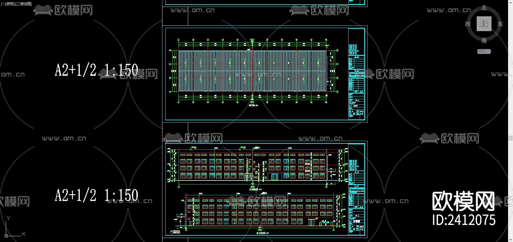 现代工厂设计cad施工图下载（渲染图2）