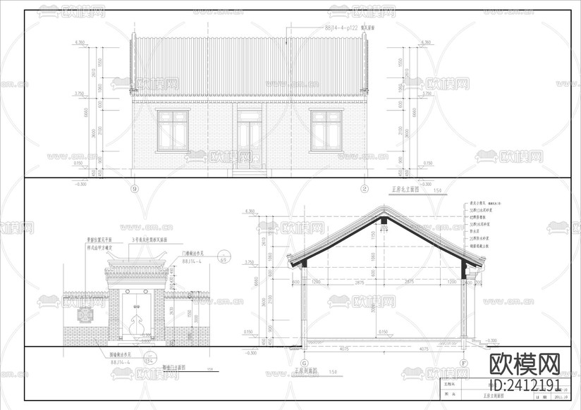 一層小型四合院建筑設(shè)計cad施工圖下載(渲染圖4)