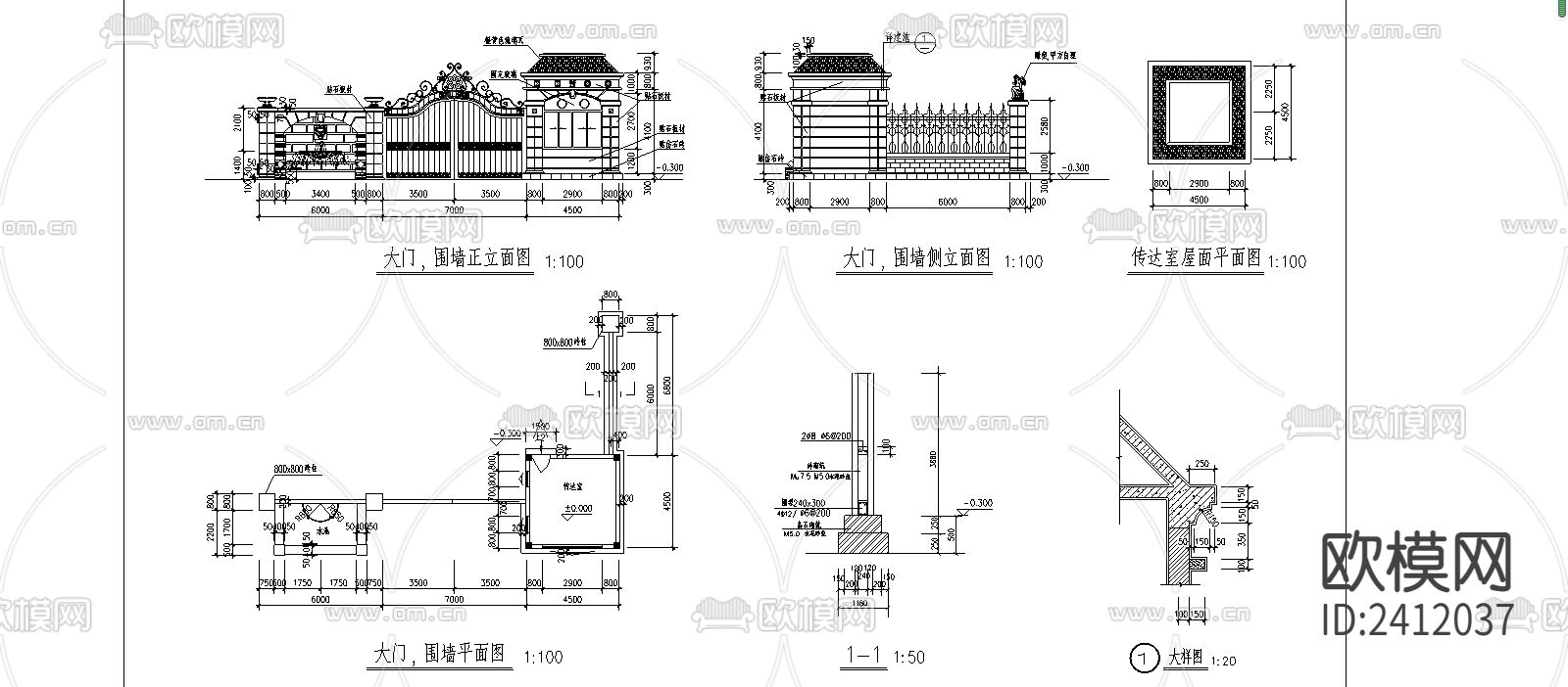 大门围墙cad施工图下载（渲染图1）