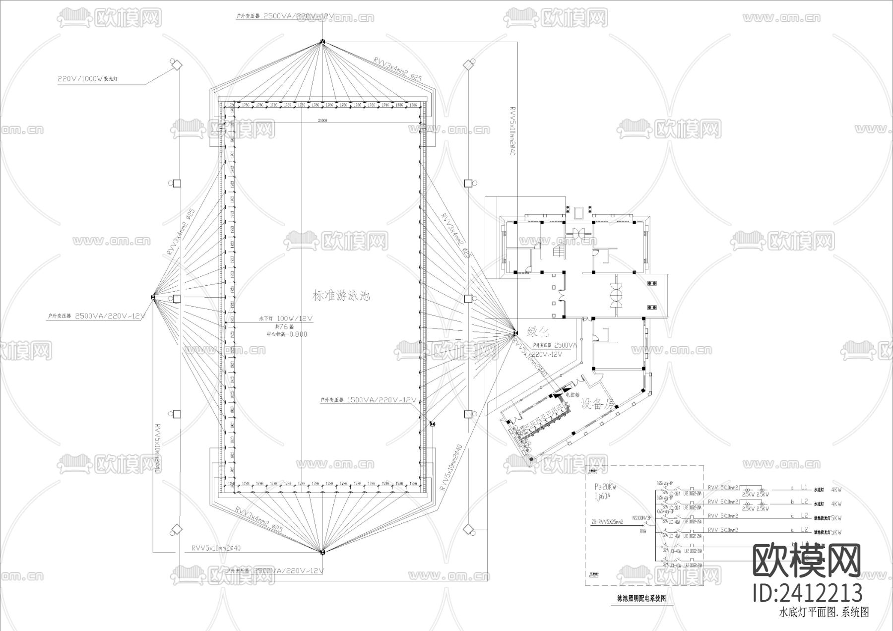 游泳池配件安装大样图设计cad施工图下载（渲染图2）