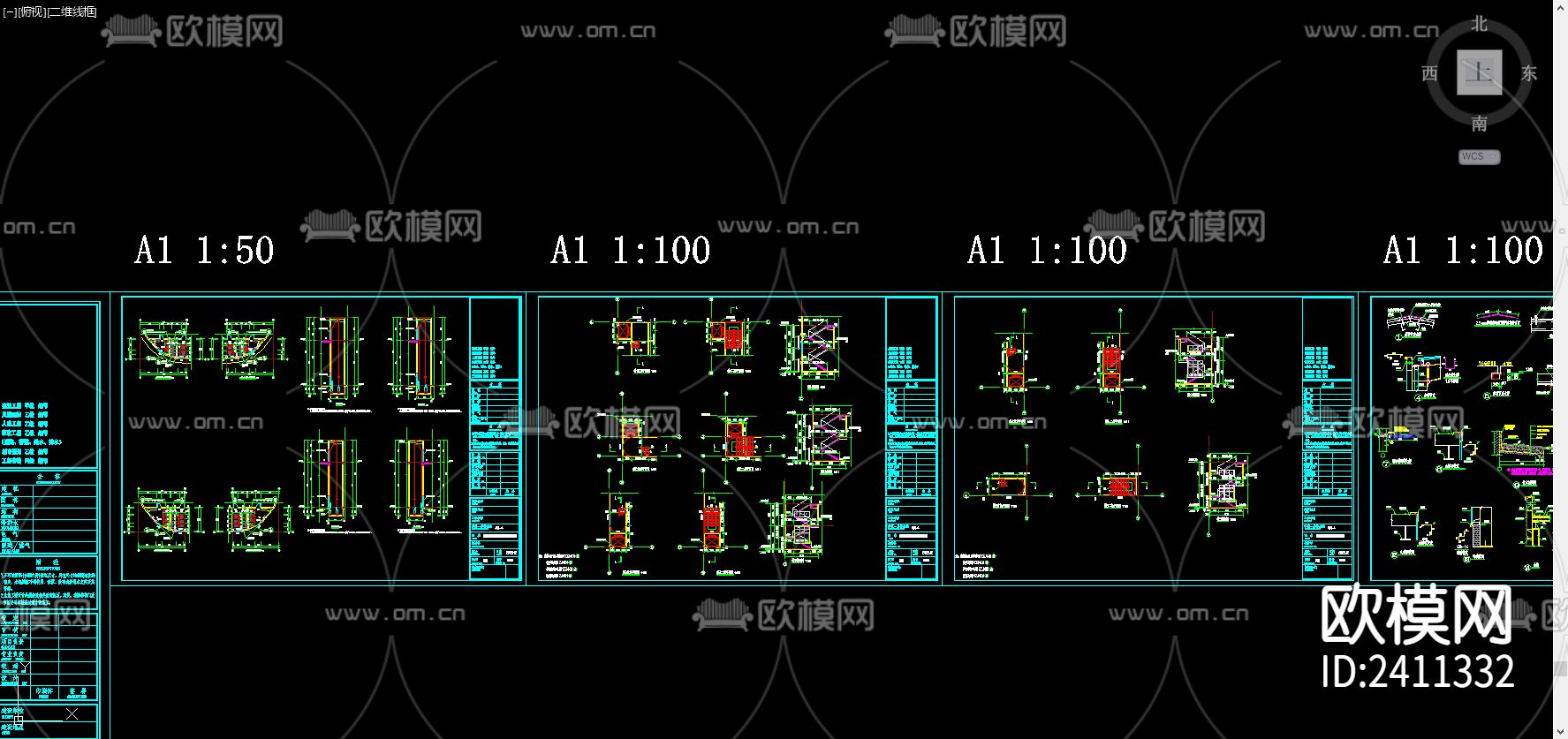现代工厂厂房CAD施工图下载（渲染图3）
