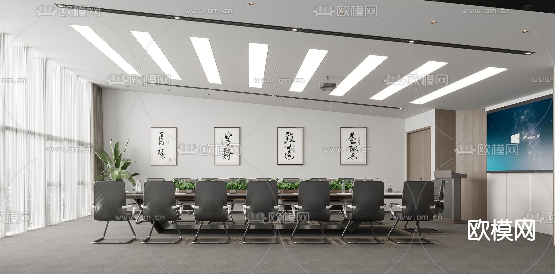 现代会议室 会议厅3d模型下载（渲染图2）