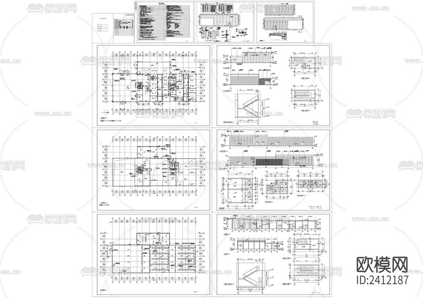 雪鐵龍C級店建筑設(shè)計cad施工圖下載(渲染圖1)