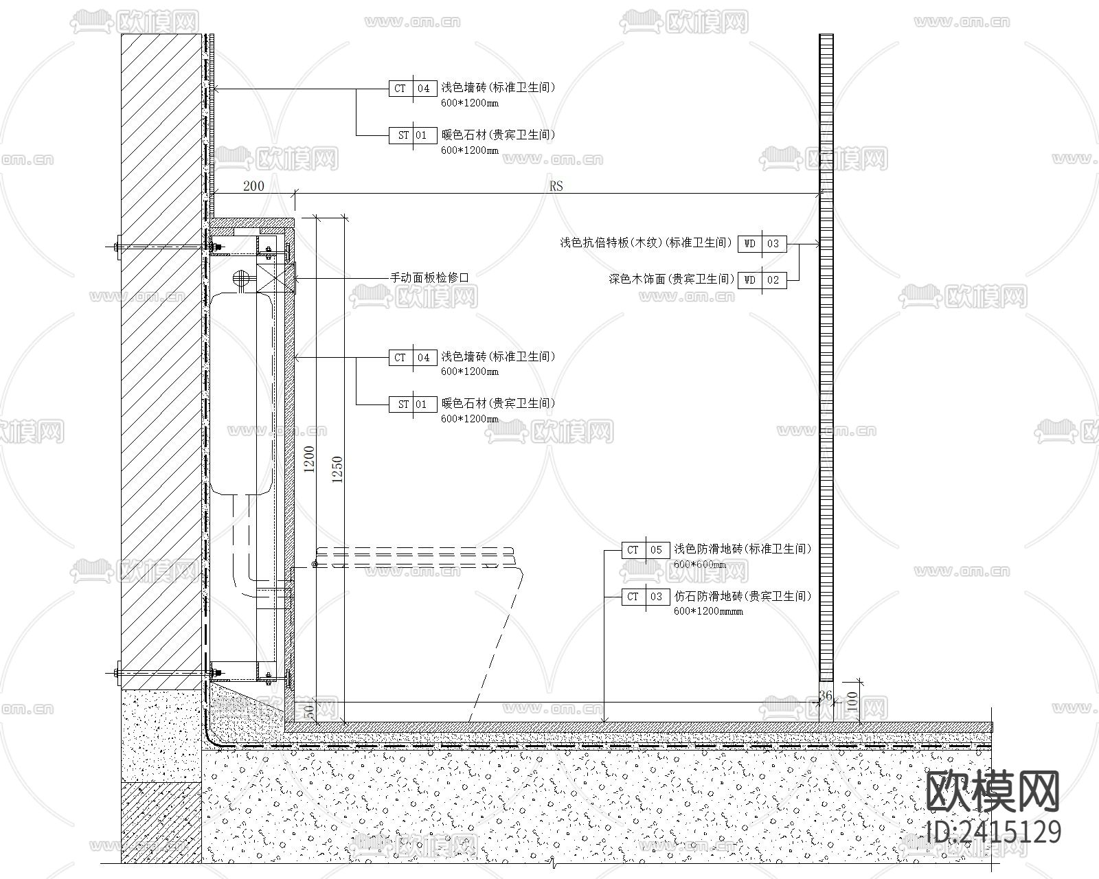 蹲便器 马桶cad节点详图下载（渲染图1）