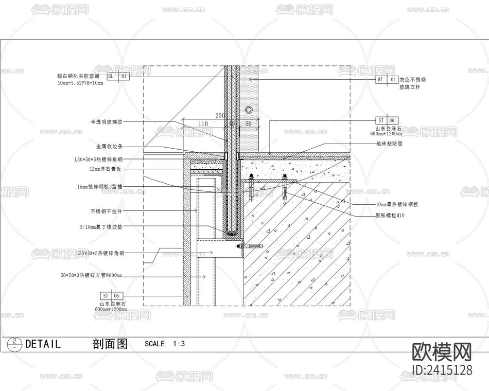 玻璃护栏 木制扶手cad节点详图-免费3dmax模型库-欧模网