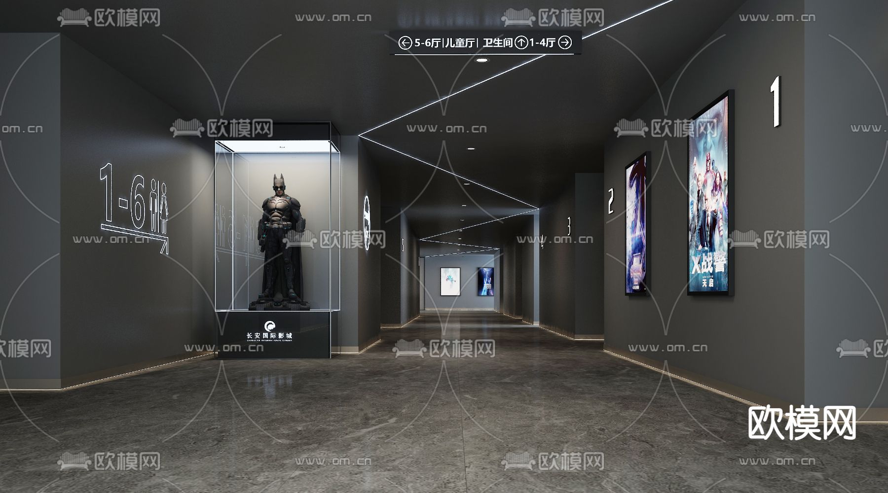 电影院过道 影城3d模型下载