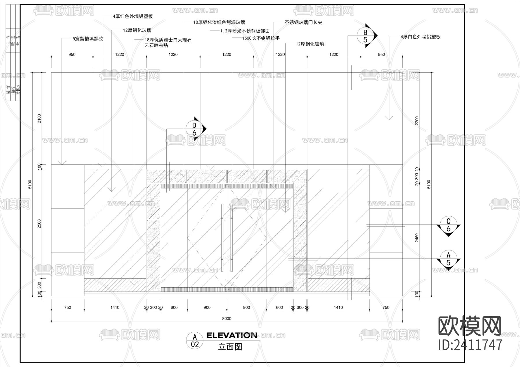 售楼部装修设计cad施工图下载（渲染图6）