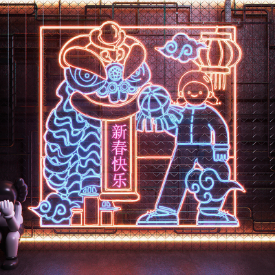  现代国潮霓虹灯su模型 