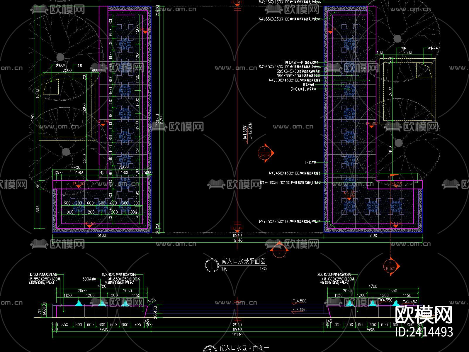 涌泉 叠水cad大样图下载（渲染图4）