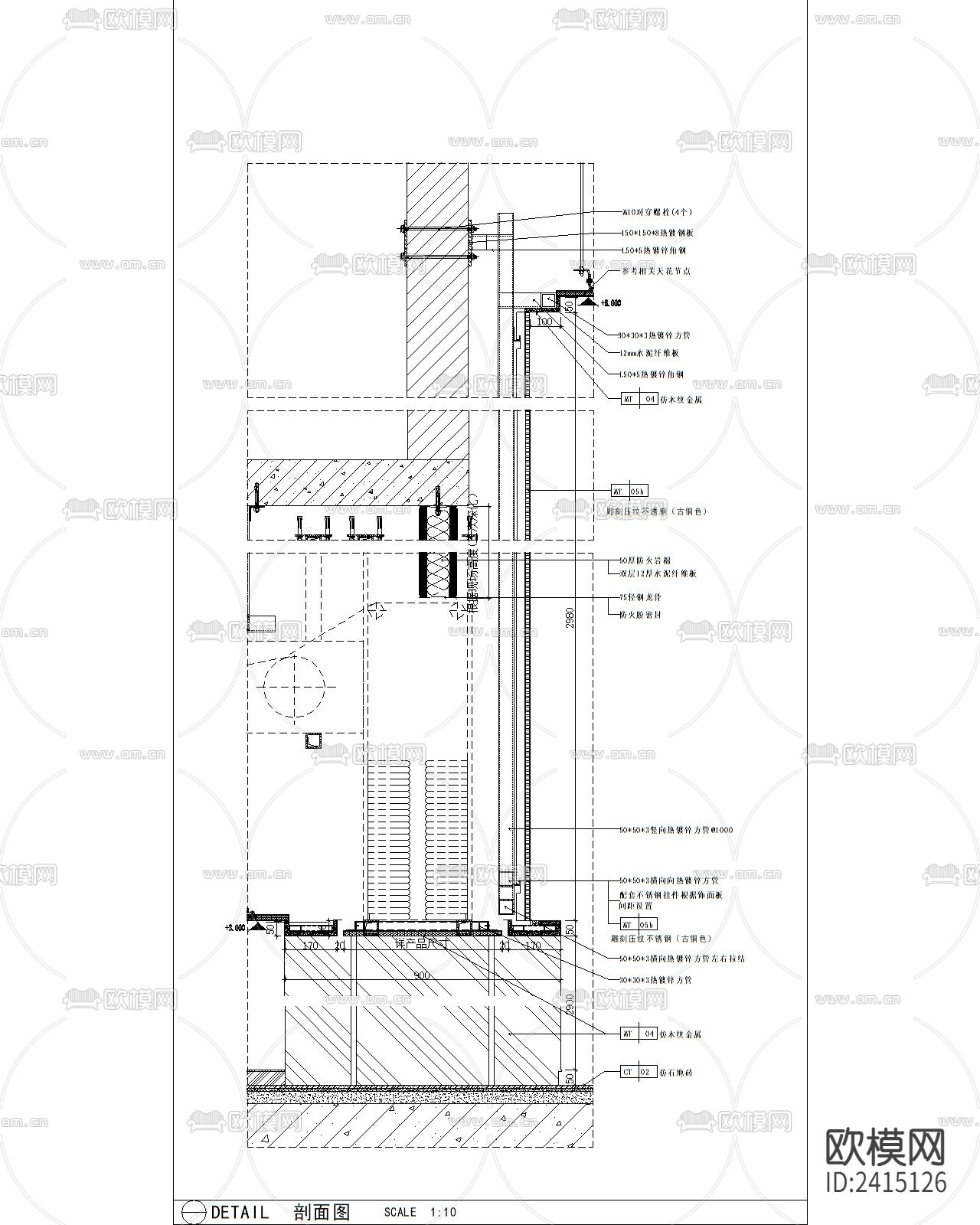 顶面防火卷帘收口cad大样图下载（渲染图6）