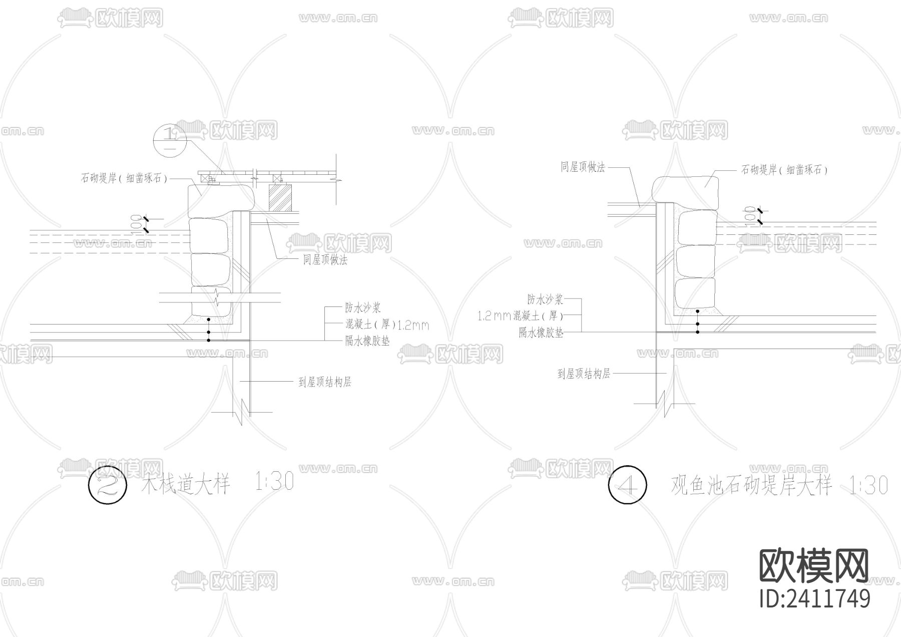 水池木栈道做法设计cad施工图下载（渲染图5）