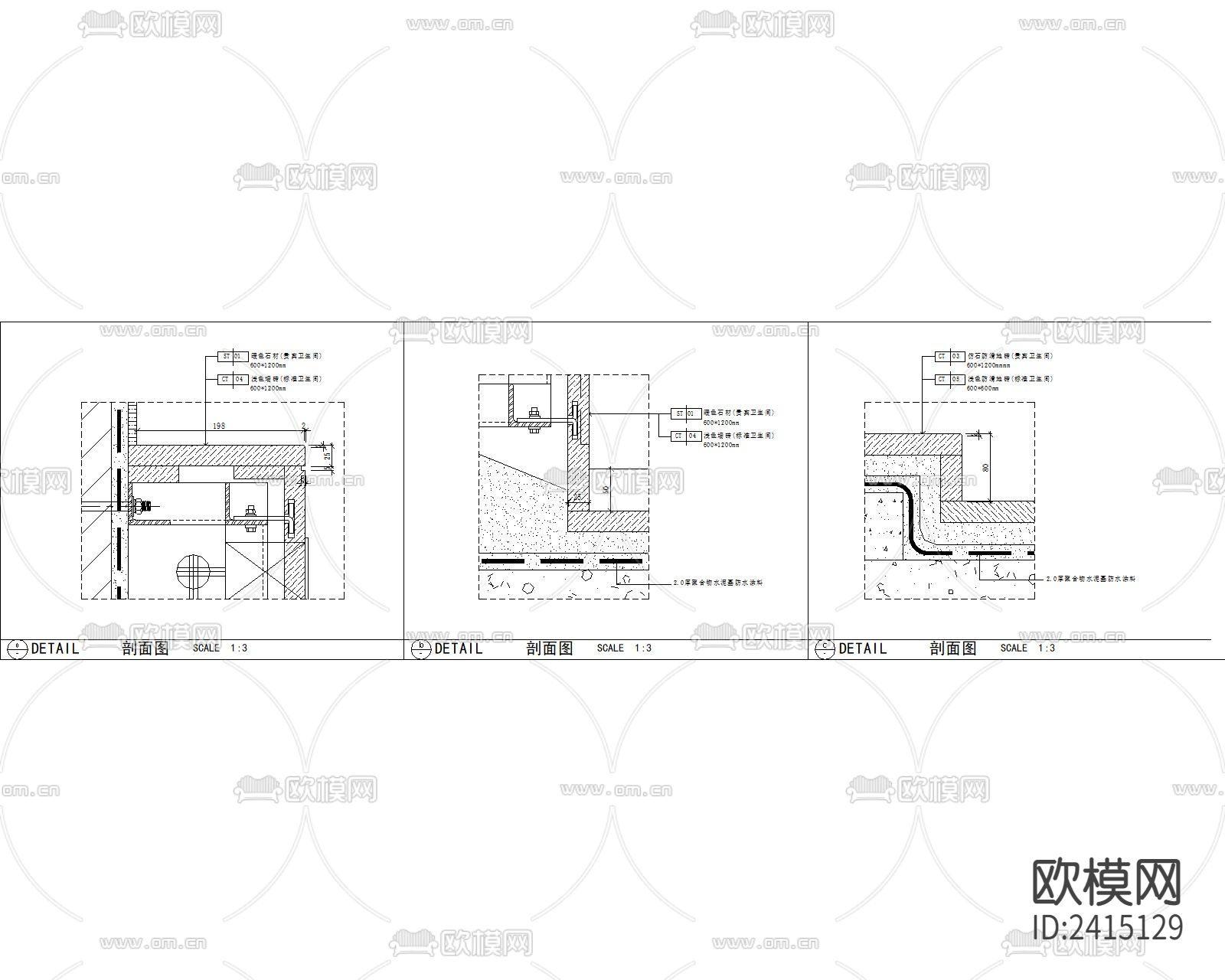 蹲便器 马桶cad节点详图下载（渲染图3）