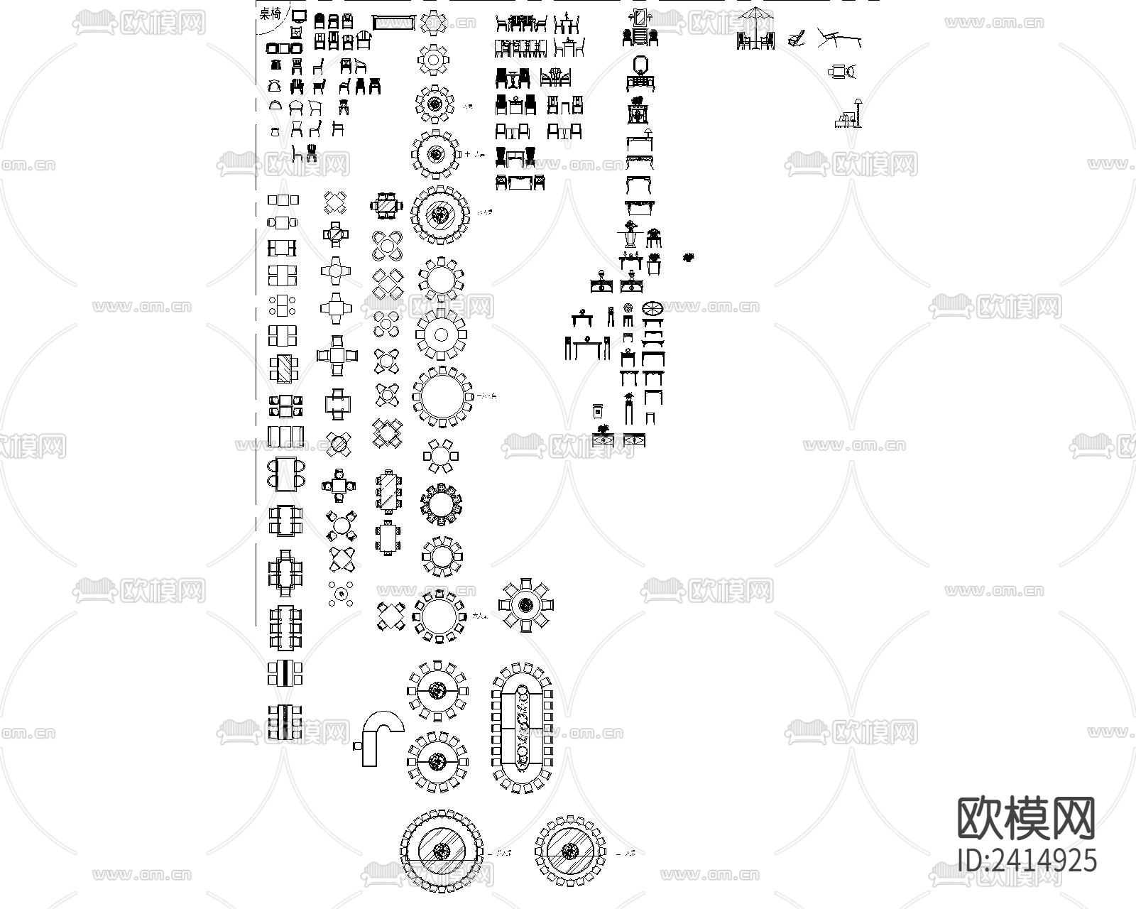 会议桌椅cad平面图库下载（渲染图4）