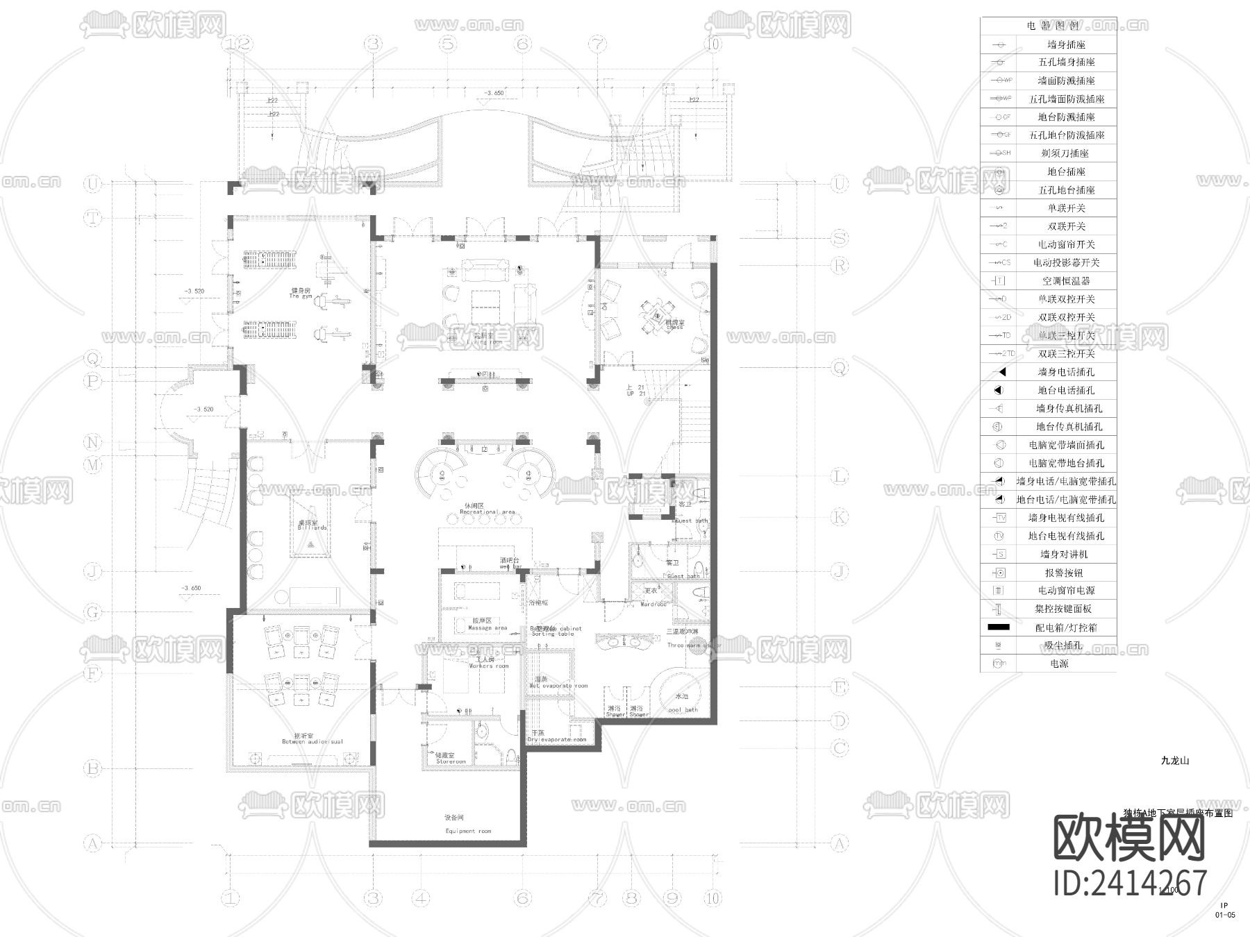 简欧别墅地下室平面电路设计cad施工图下载（渲染图3）