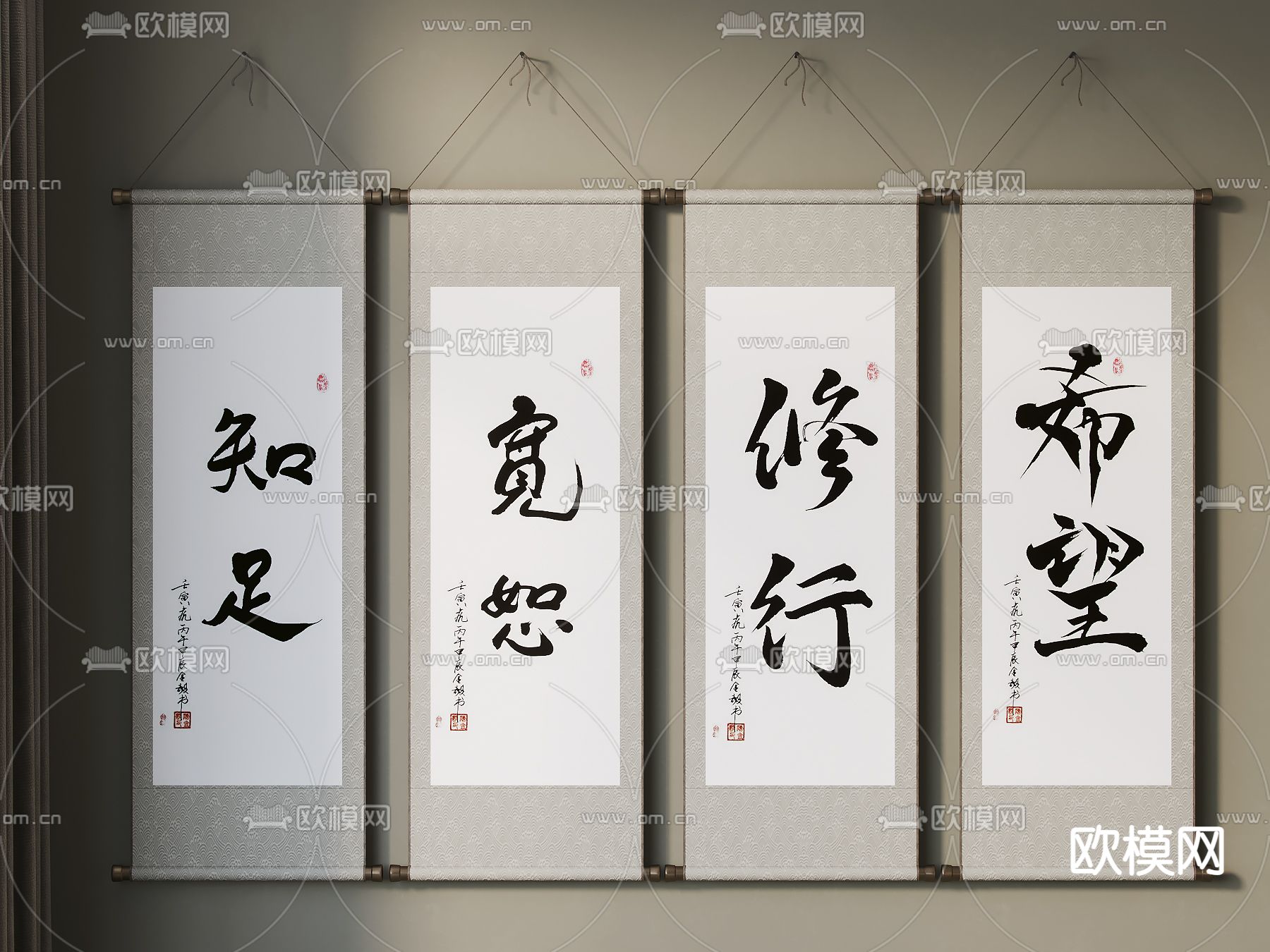 新中式书法装饰画 字画3d模型下载_ID12241759_3dmax免费模型-欧模网