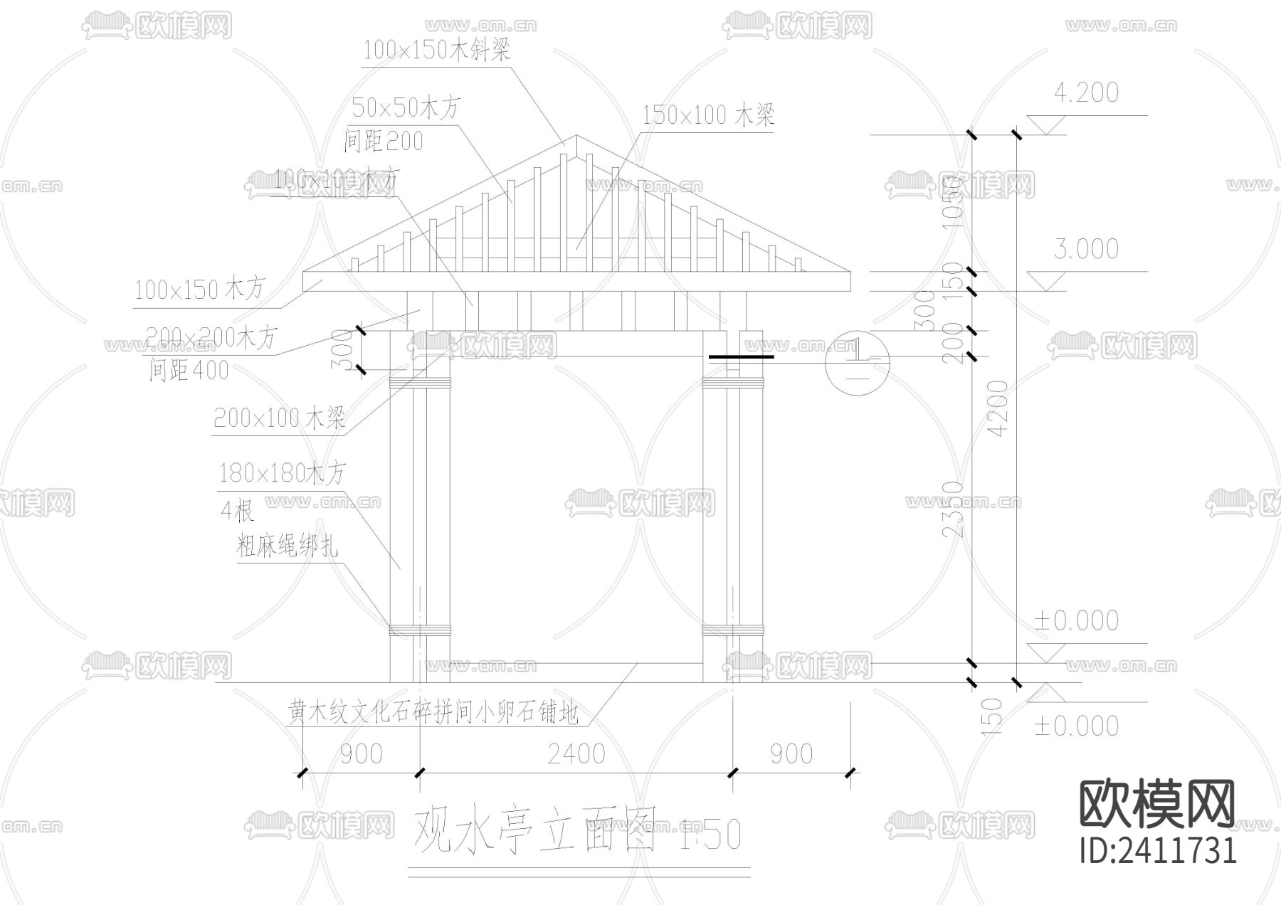观水亭设计cad施工图下载（渲染图3）