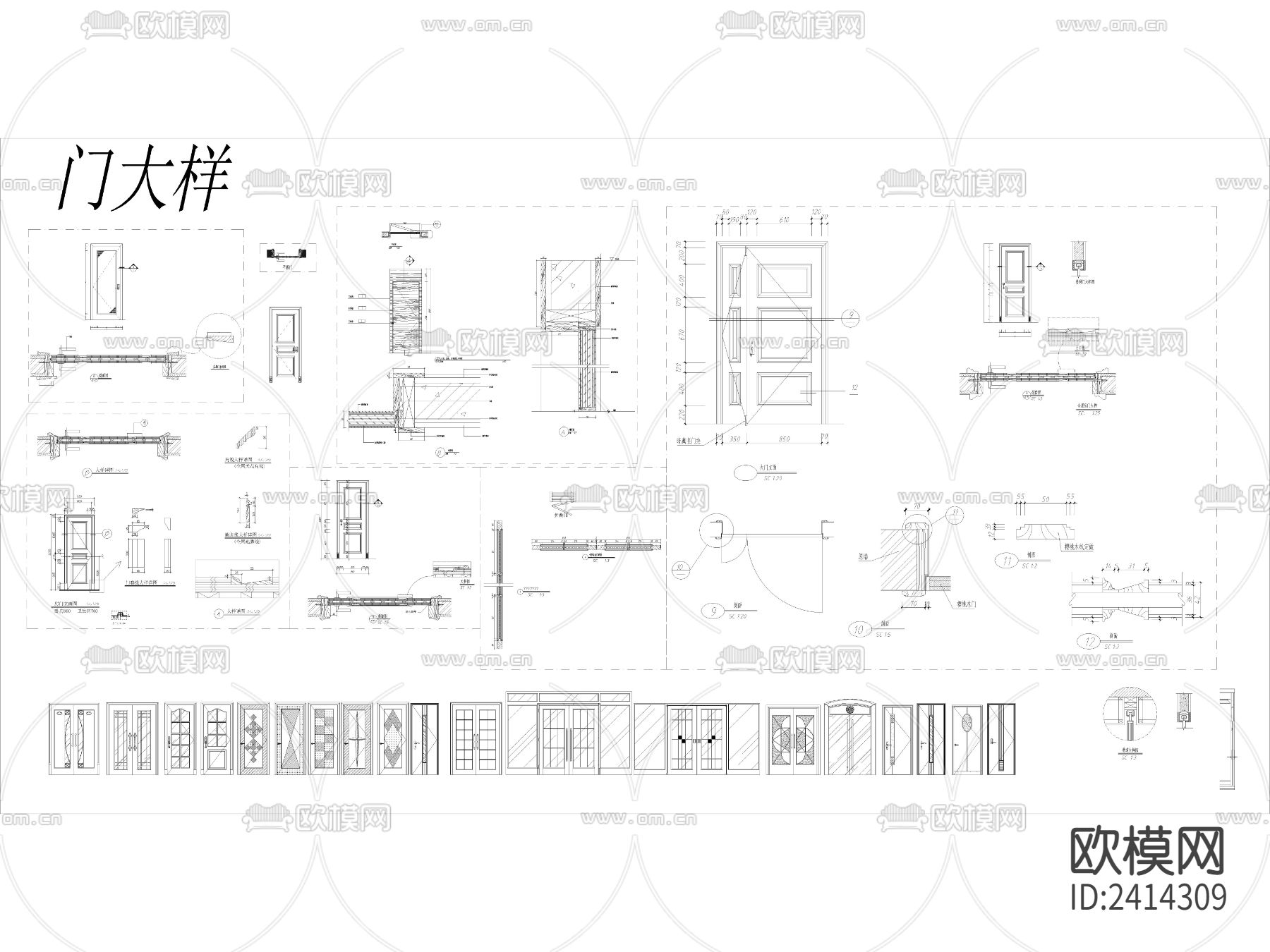 欧式立面节点设计cad施工图下载（渲染图1）