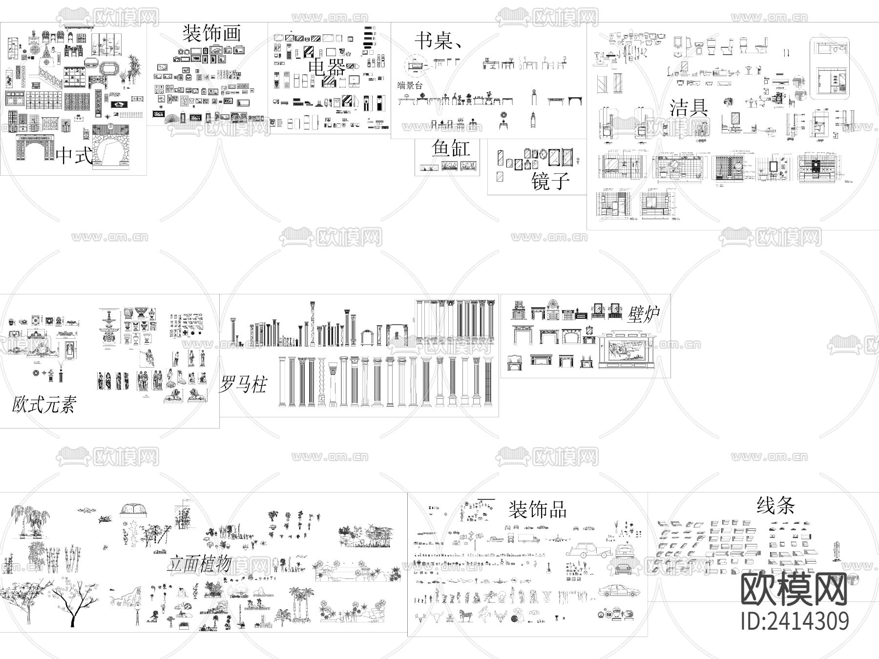 欧式立面节点设计cad施工图下载（渲染图2）
