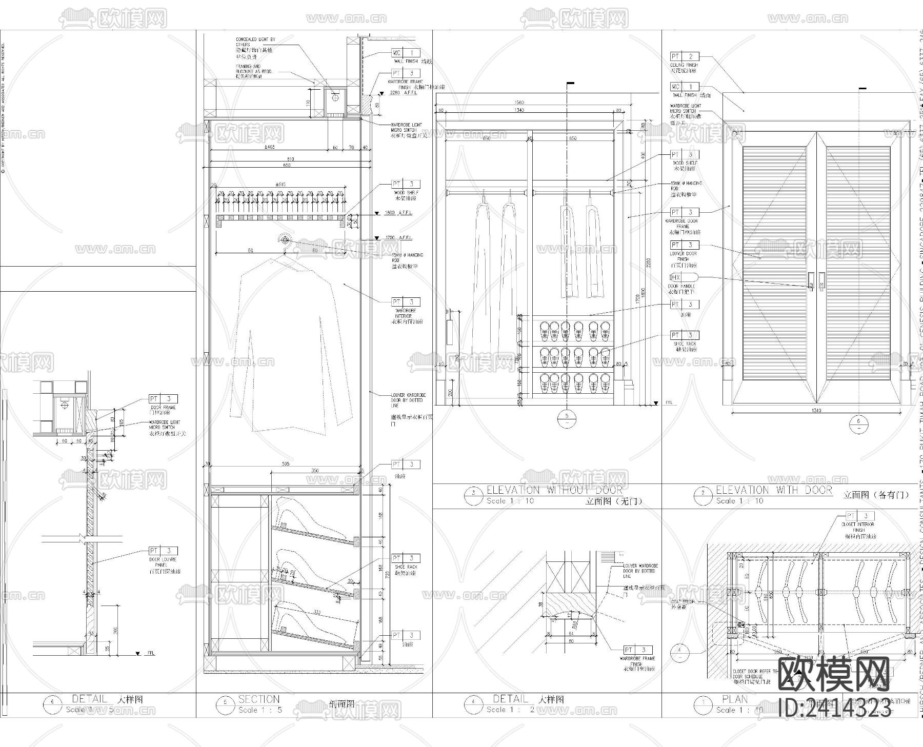 酒店衣柜节点设计cad施工图下载