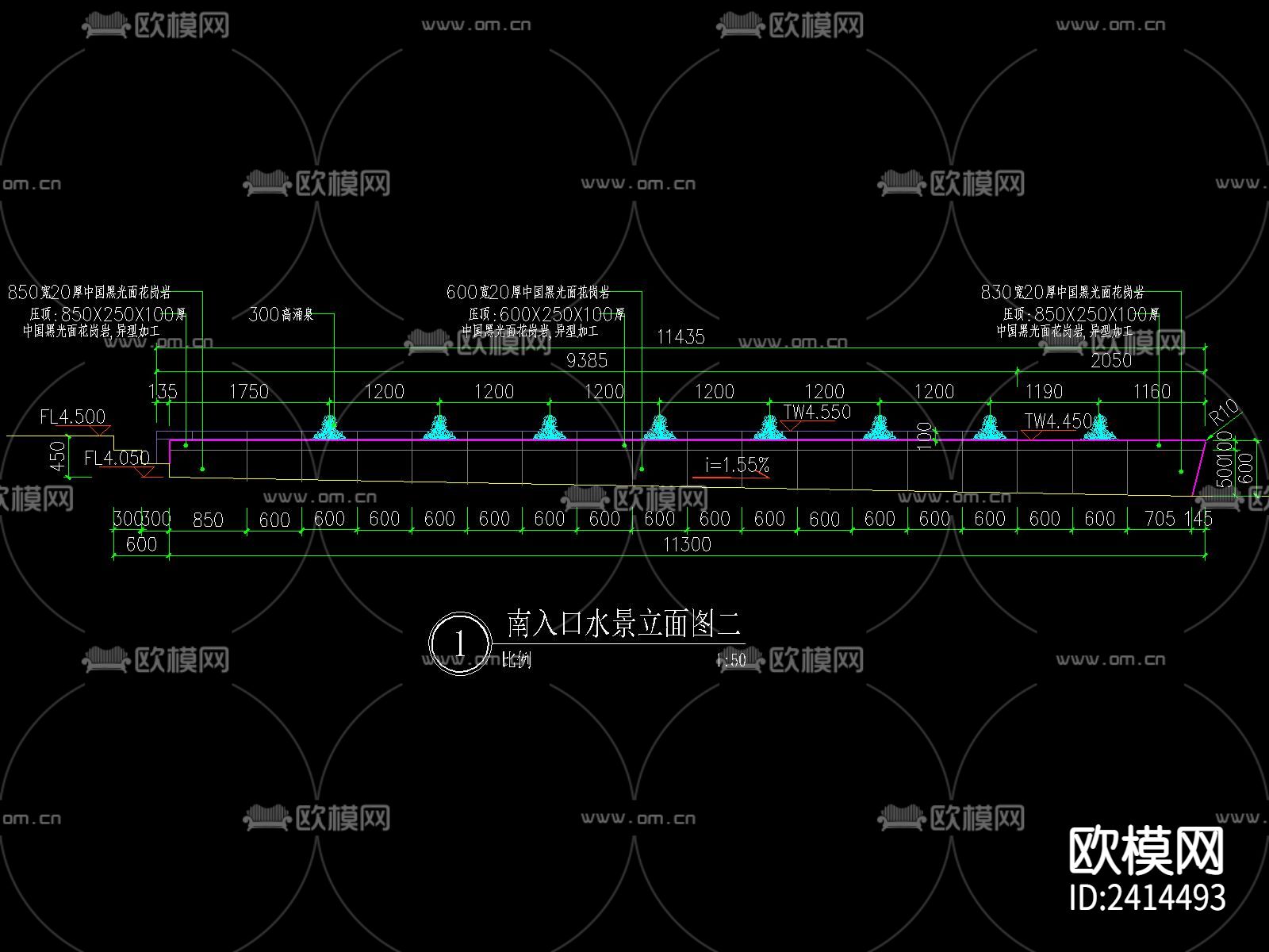 涌泉 叠水cad大样图下载（渲染图1）