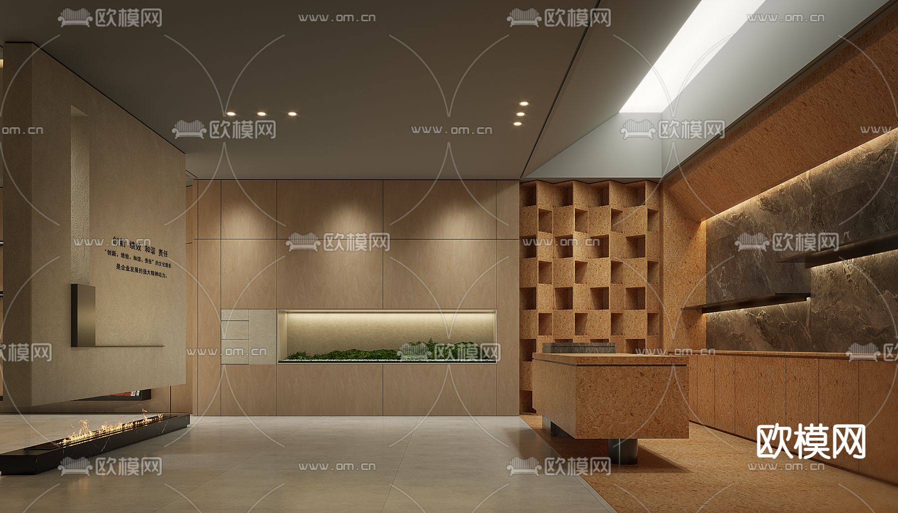 木板建材展厅3d模型下载（渲染图3）