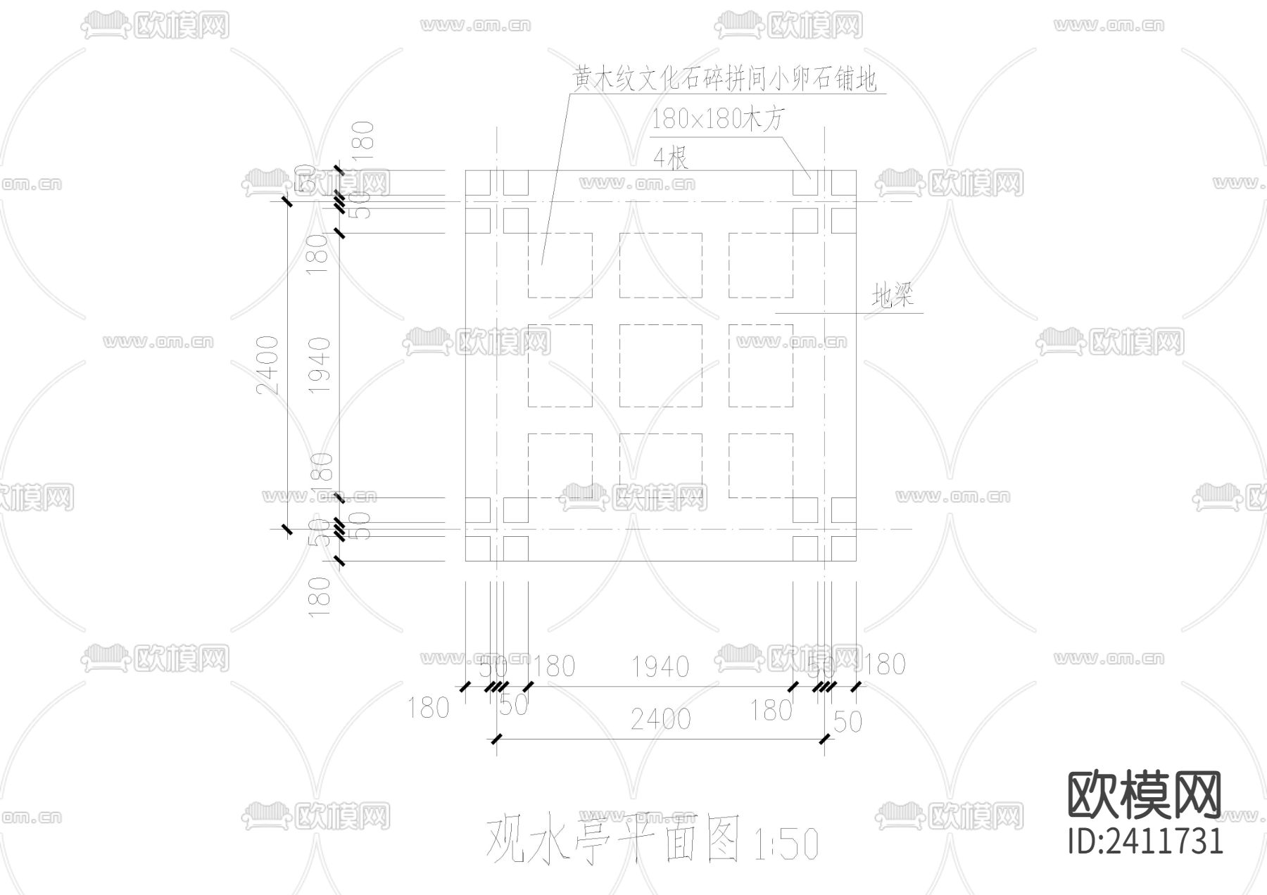 观水亭设计cad施工图下载（渲染图2）