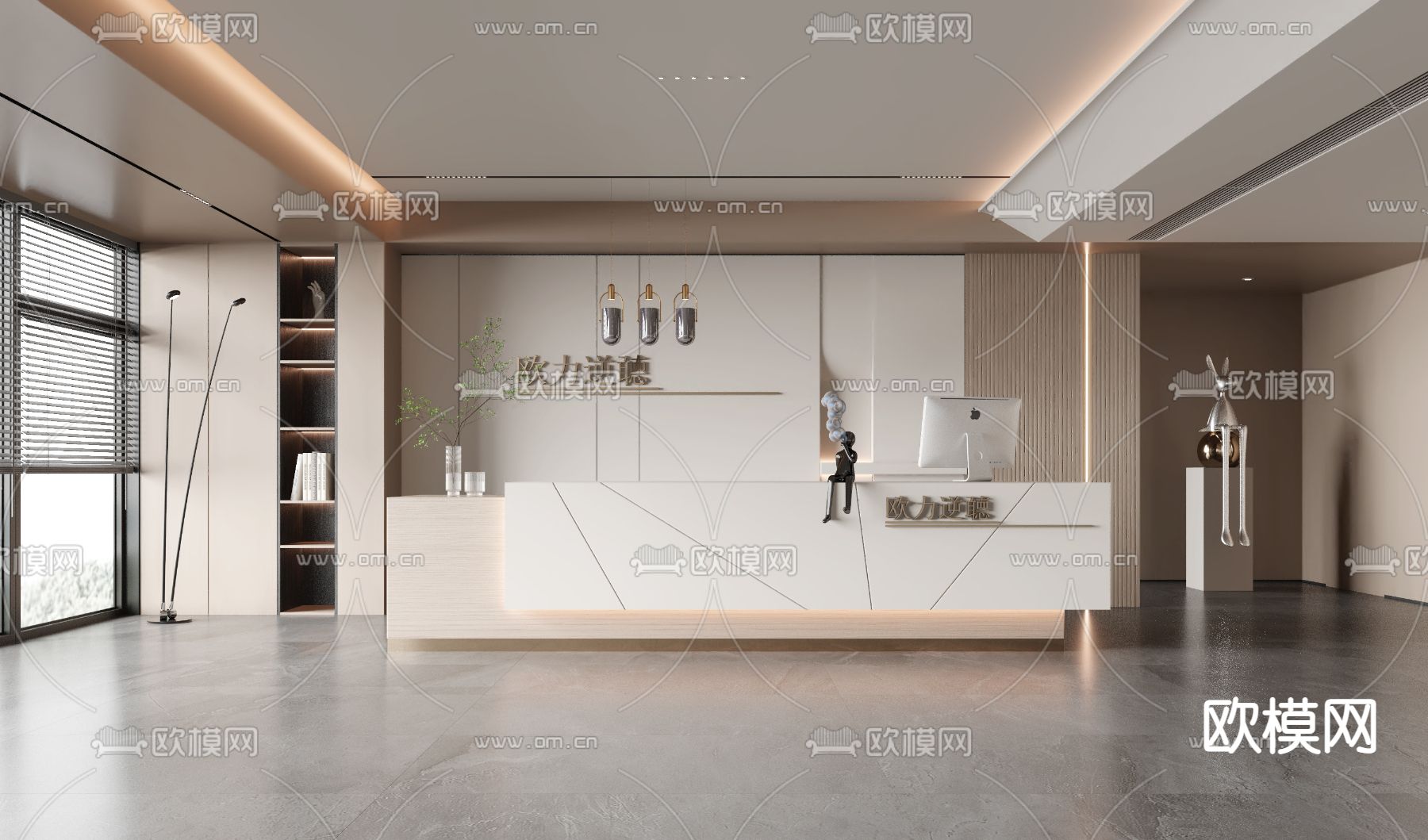 公司前台 接待台3d模型下载