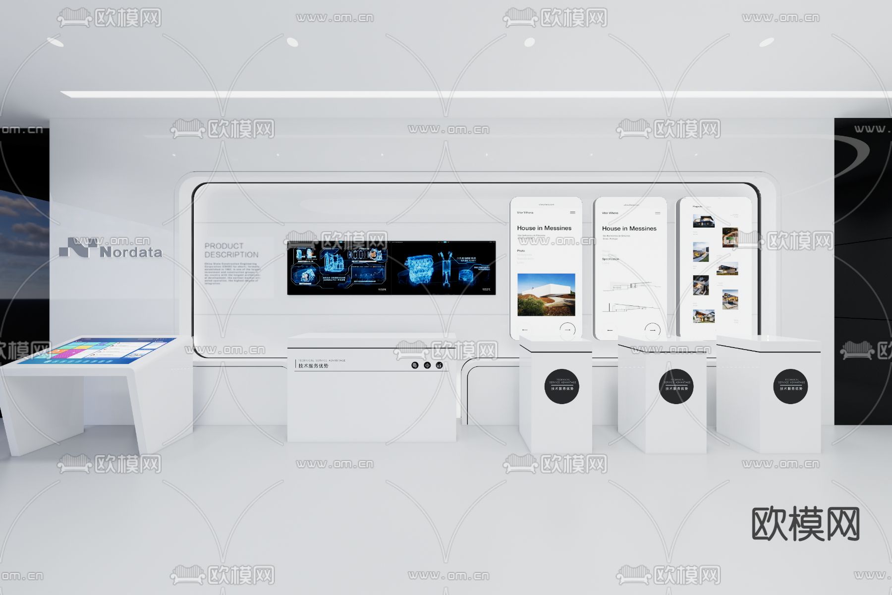 科技展厅su模型下载（渲染图1）