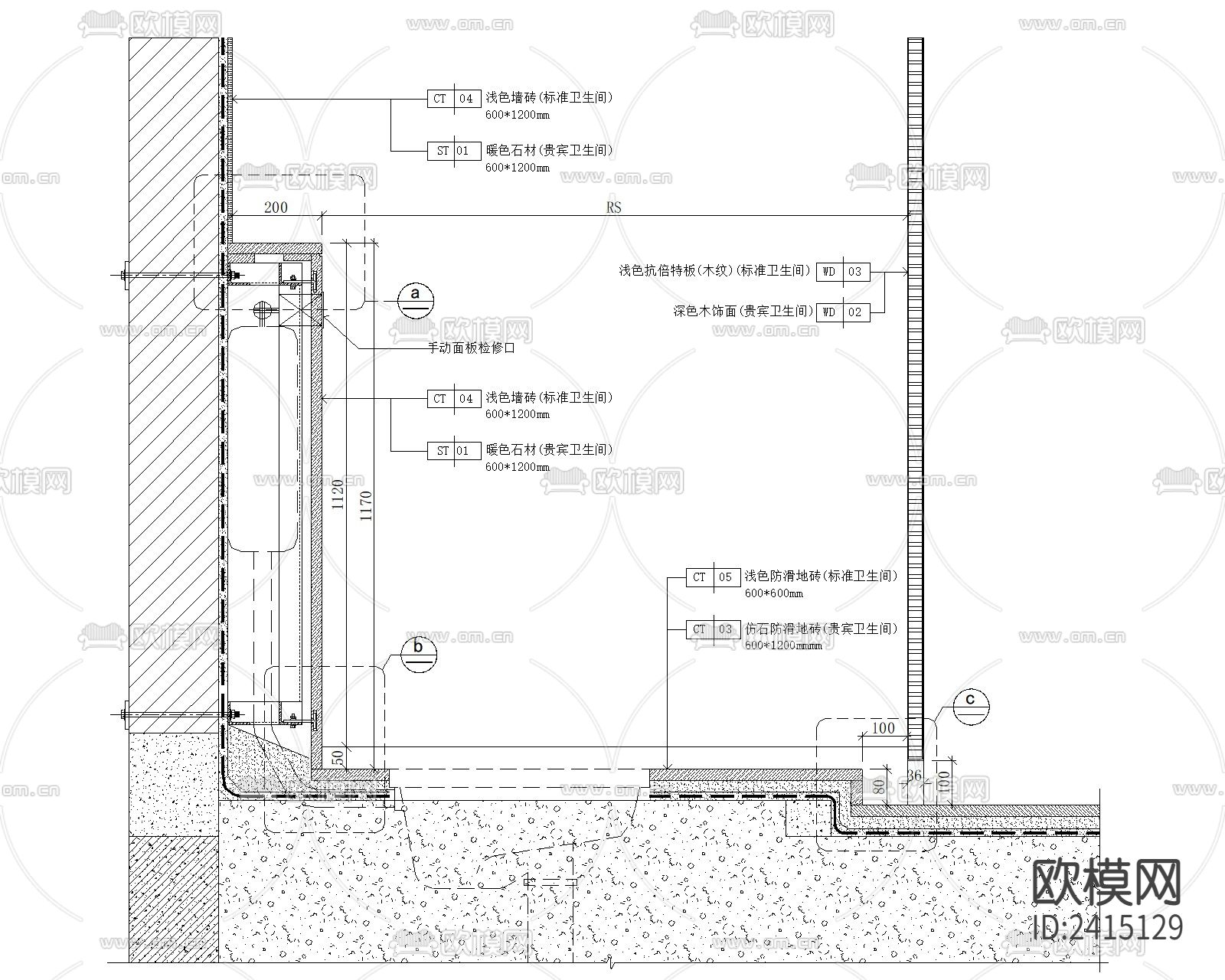 蹲便器 马桶cad节点详图下载（渲染图2）