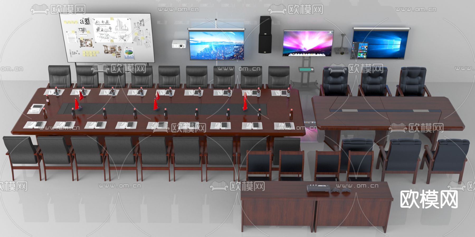 会议台 会议桌 投影仪3d模型下载