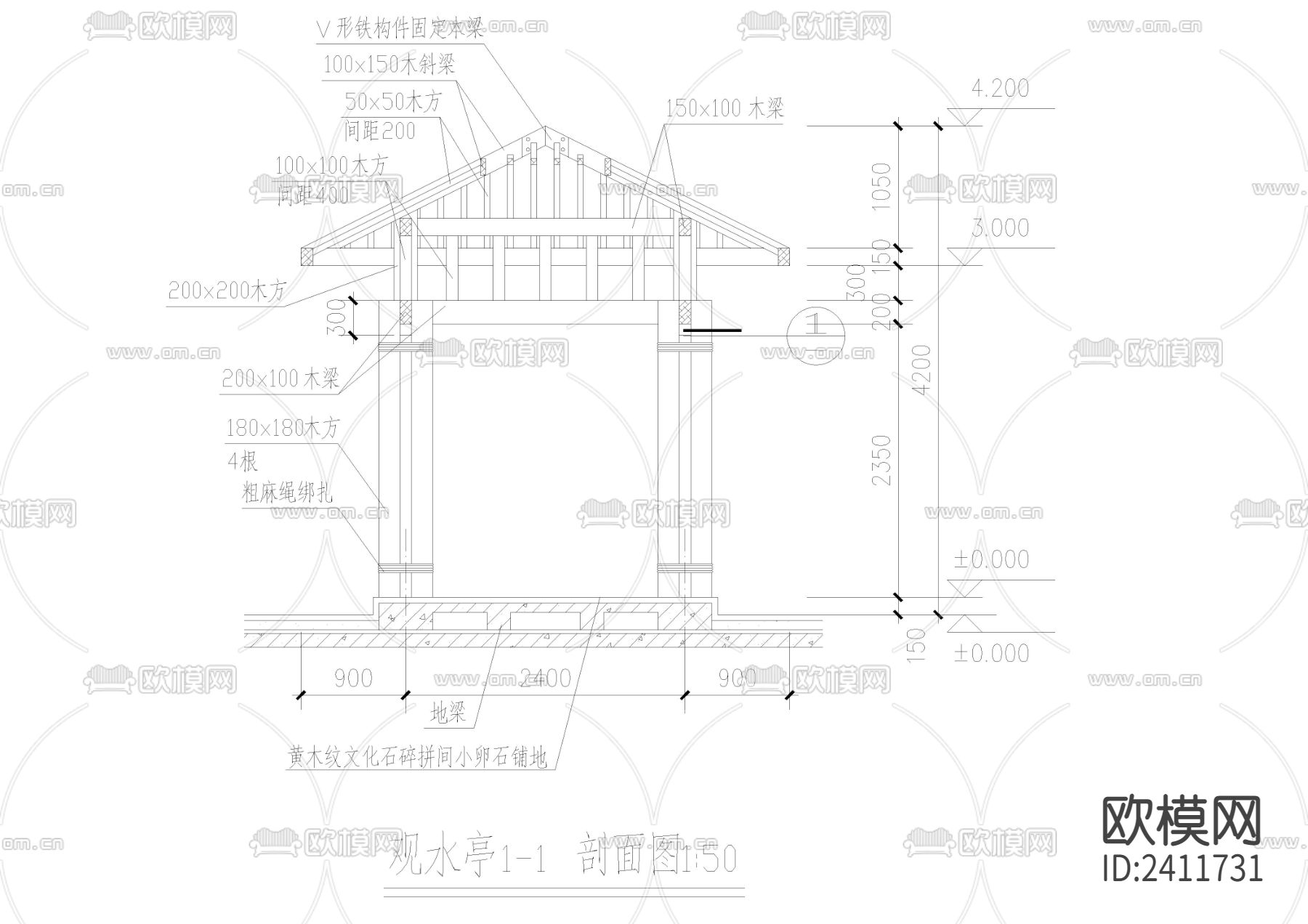 观水亭设计cad施工图下载（渲染图4）