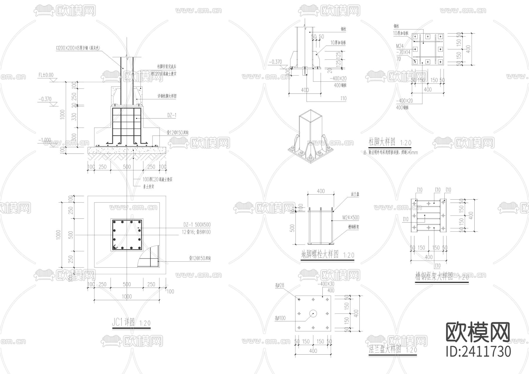 新中式观景廊架设计cad施工图下载（渲染图4）