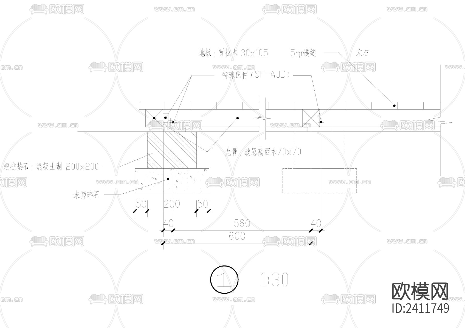 水池木栈道做法设计cad施工图下载（渲染图2）