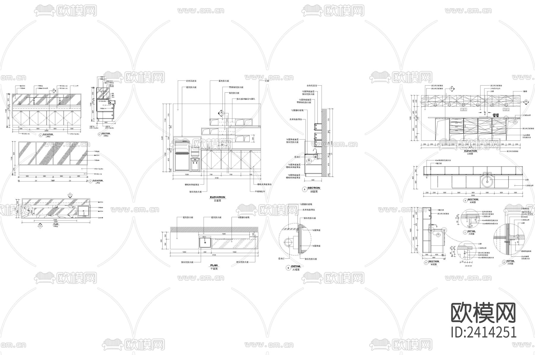 办公室茶水大样设计cad施工图下载（渲染图2）