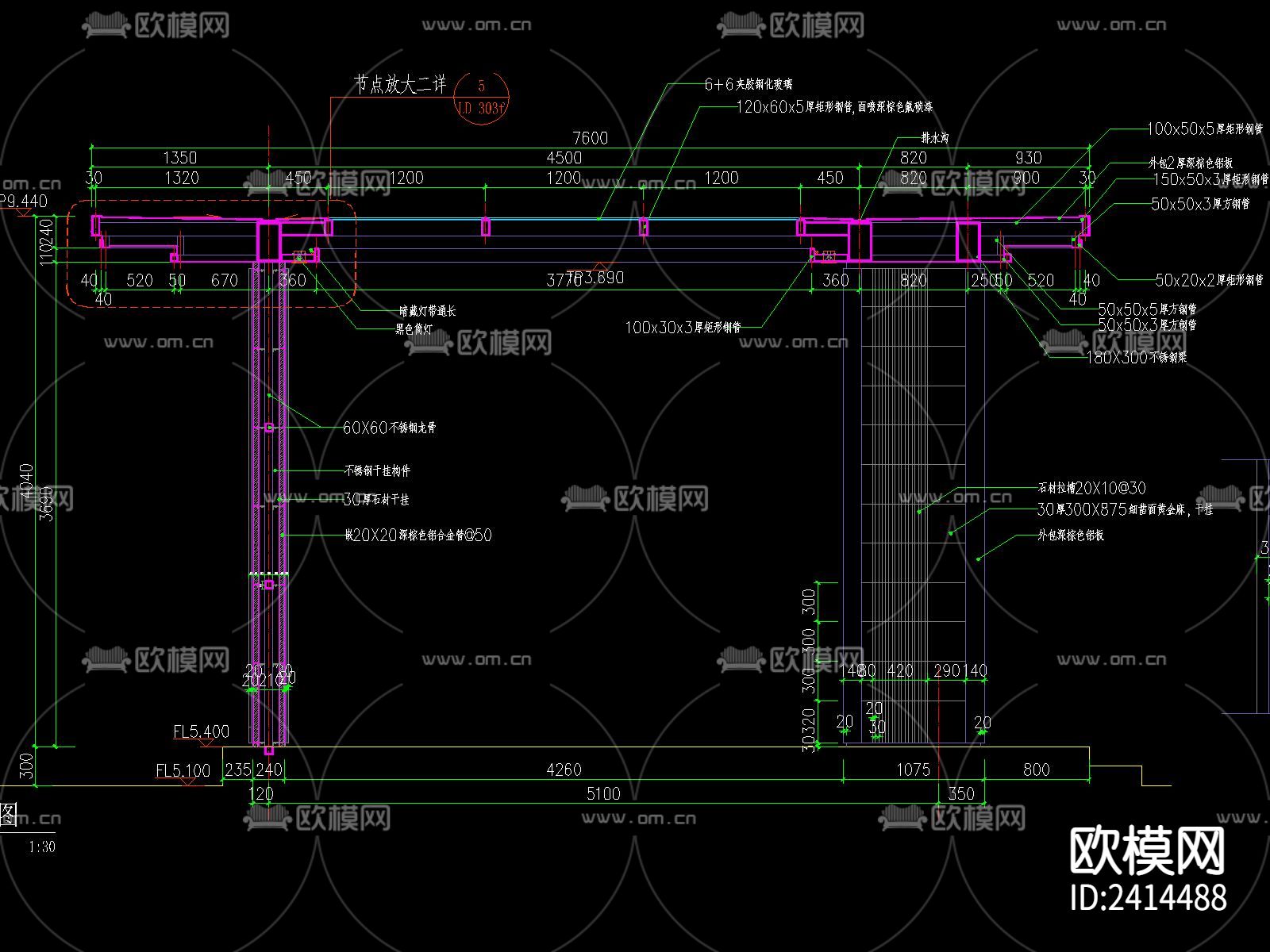 新中式廊架仿铜铝板钢化玻璃顶设计cad施工图下载（渲染图1）