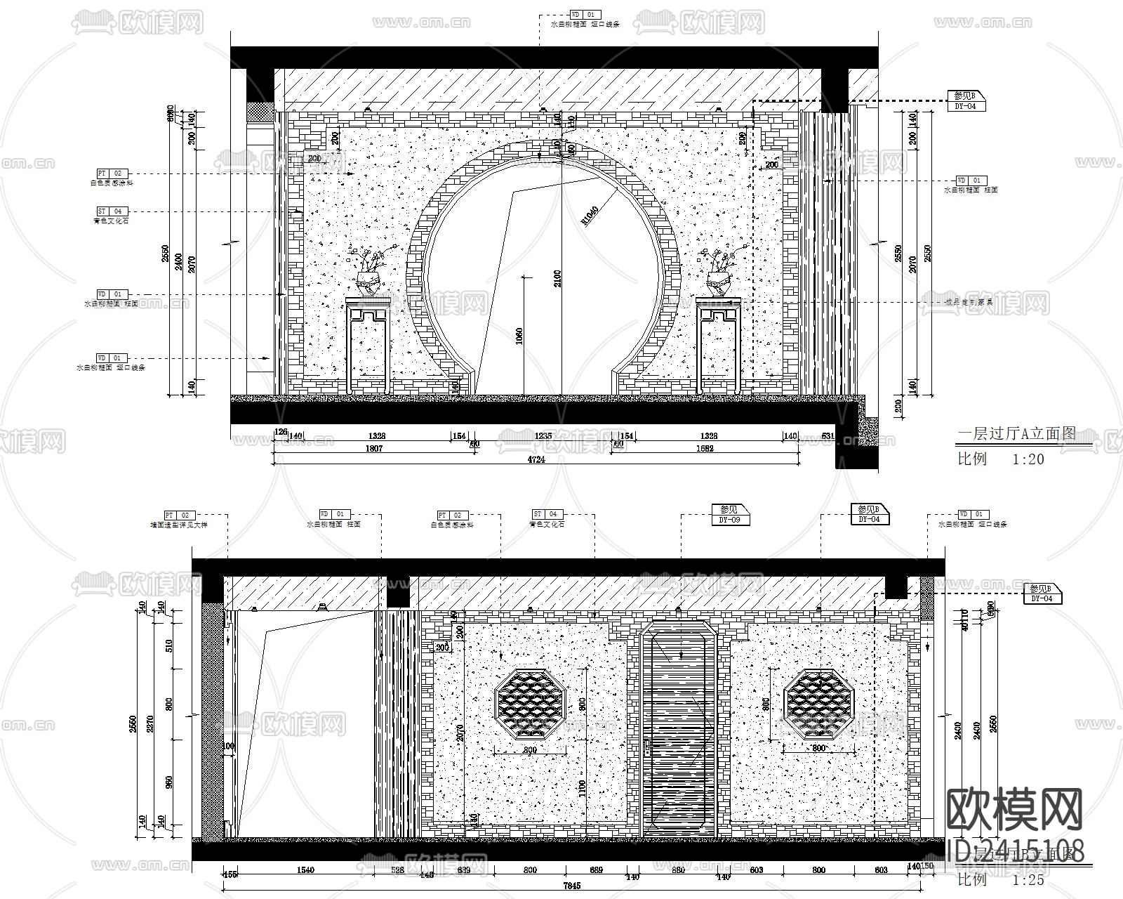 中式别墅装修设计cad施工图下载（渲染图4）