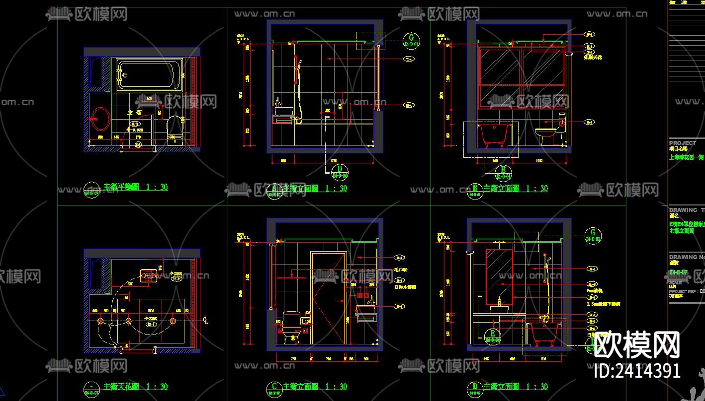 家居卫生间设计cad施工图-免费3dmax模型库-欧模网