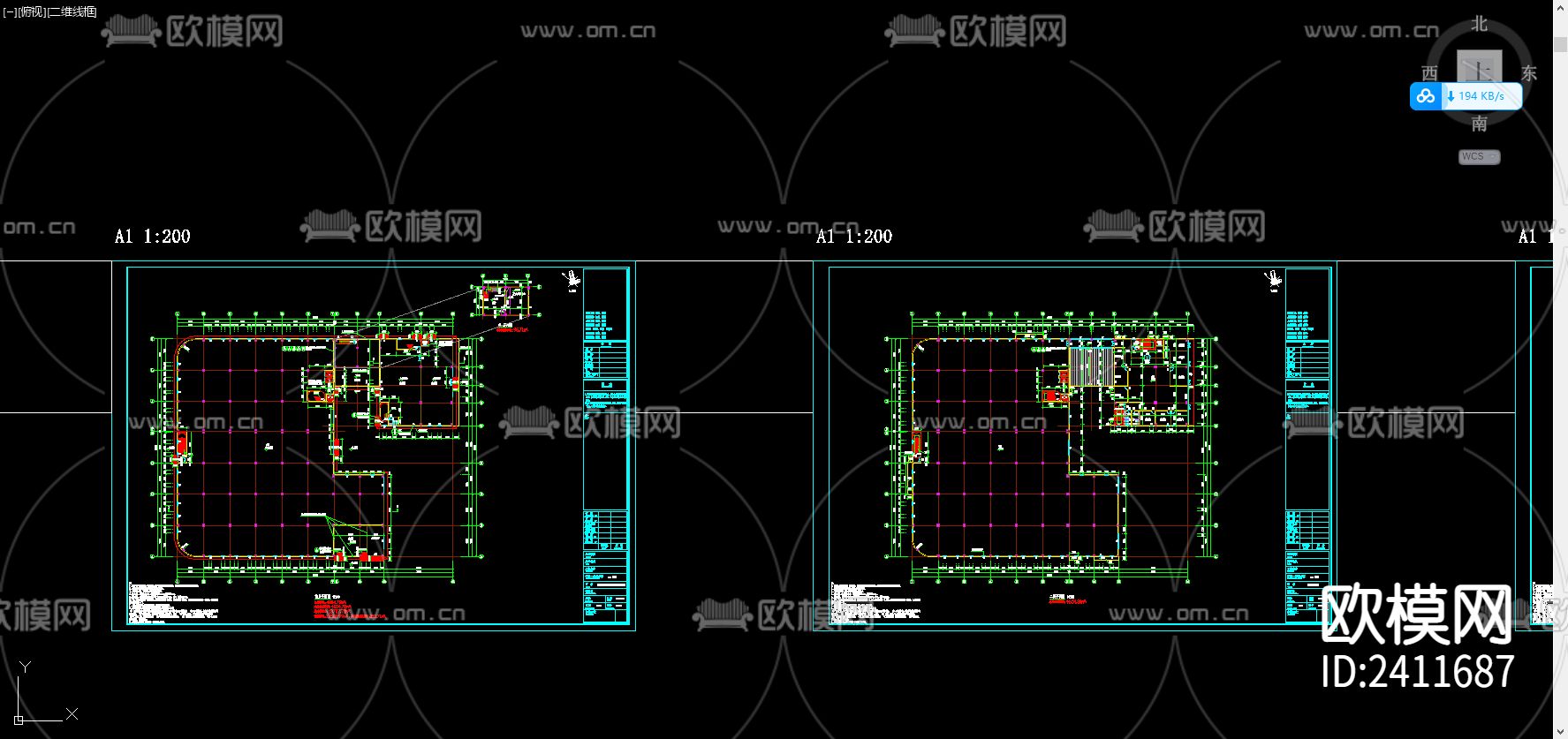 现代工厂建筑CAD施工图下载（渲染图6）