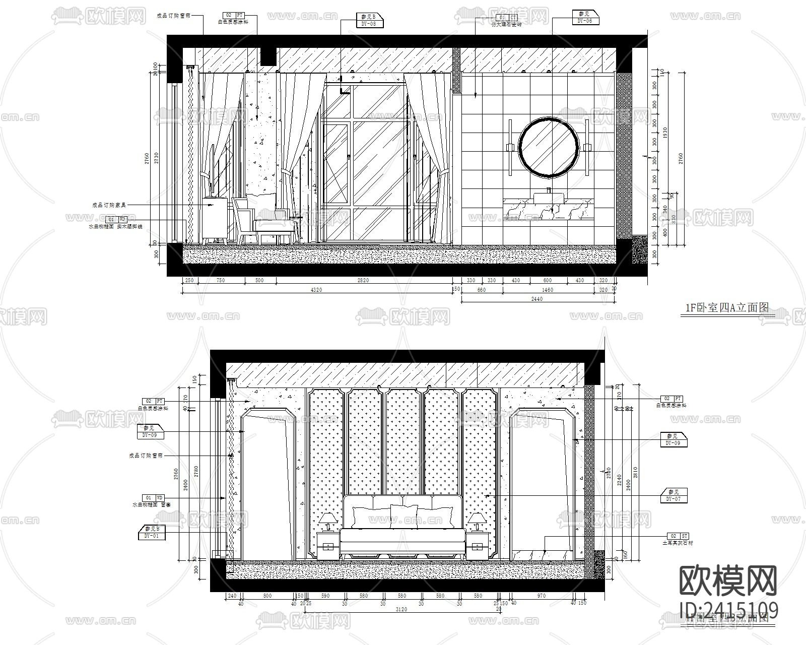 中式别墅装修设计cad施工图下载（渲染图8）