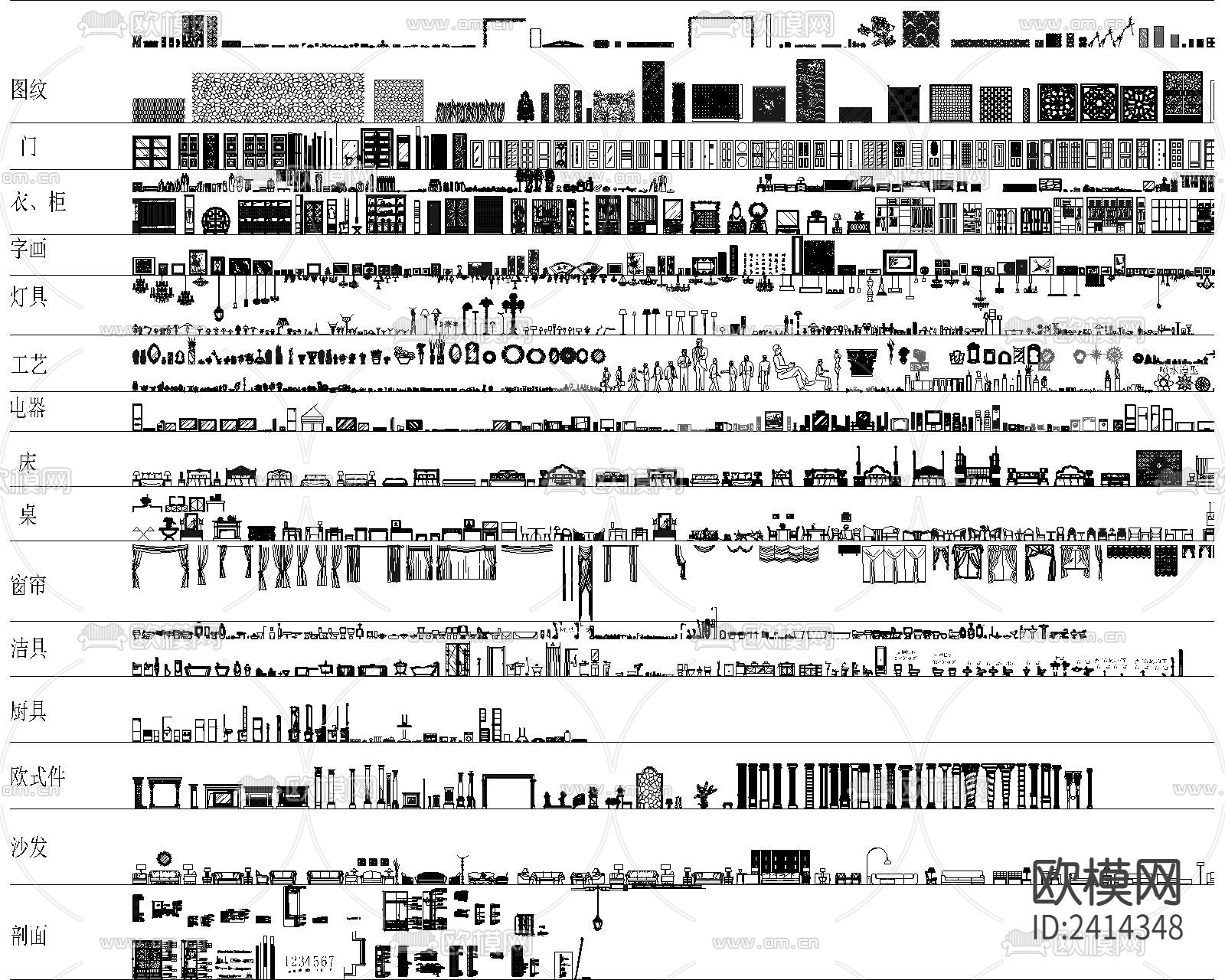 立面图库设计cad施工图下载（渲染图2）