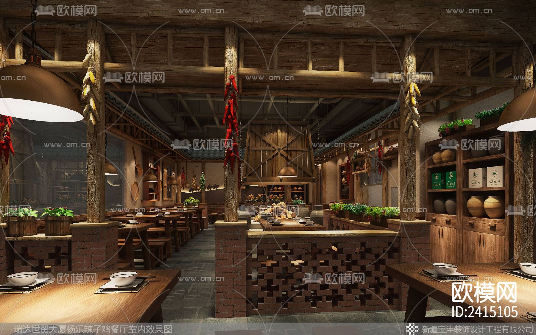 西域驿站餐厅设计cad施工图-免费3dmax模型库-欧模网