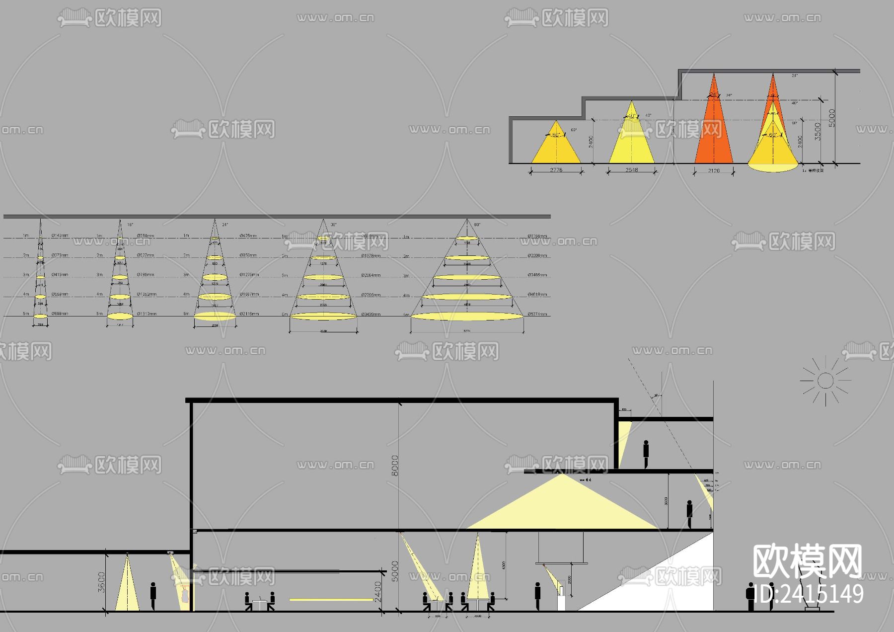 ARTELDS 灯光节点说明概念设计cad施工图下载（渲染图3）