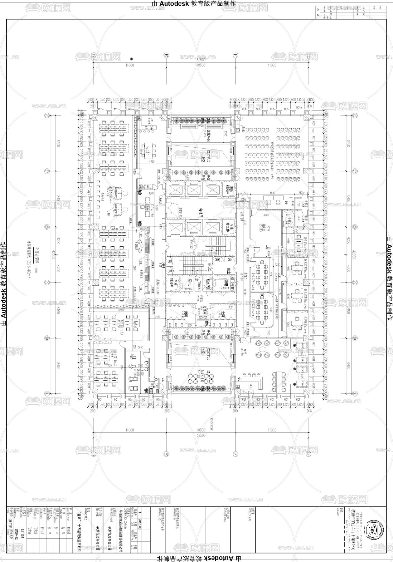 文策办公空间设计cad施工图下载