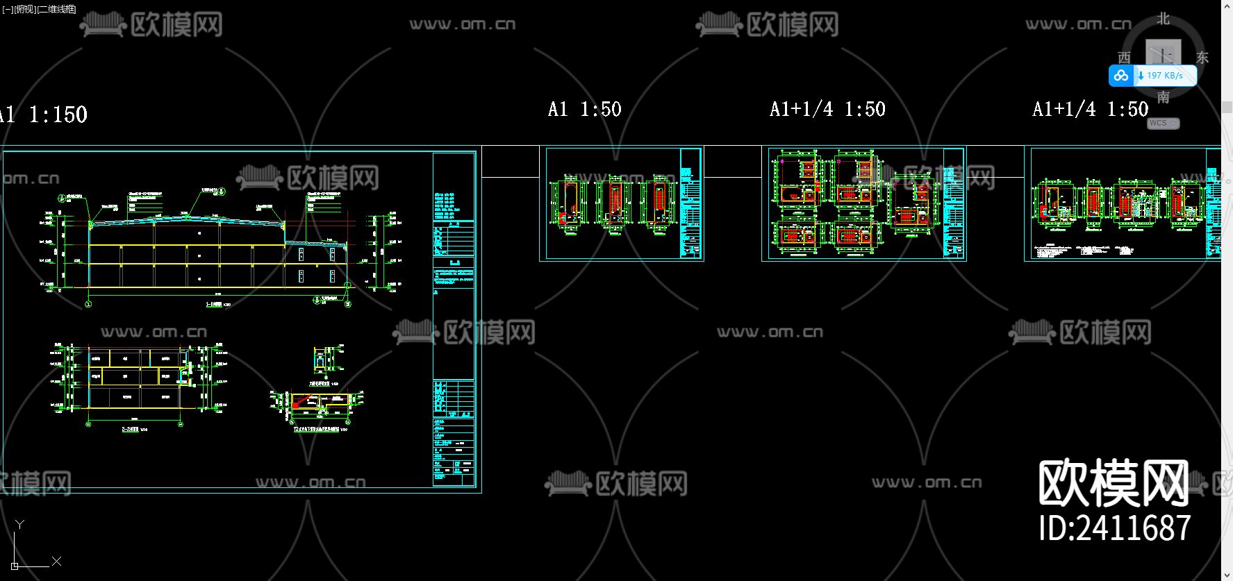 现代工厂建筑CAD施工图下载（渲染图9）