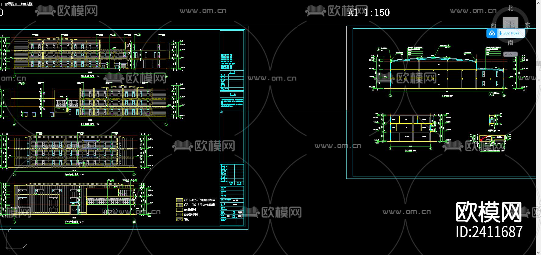 现代工厂建筑CAD施工图下载（渲染图5）