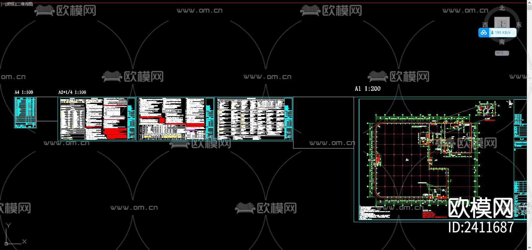 现代工厂建筑CAD施工图下载（渲染图2）