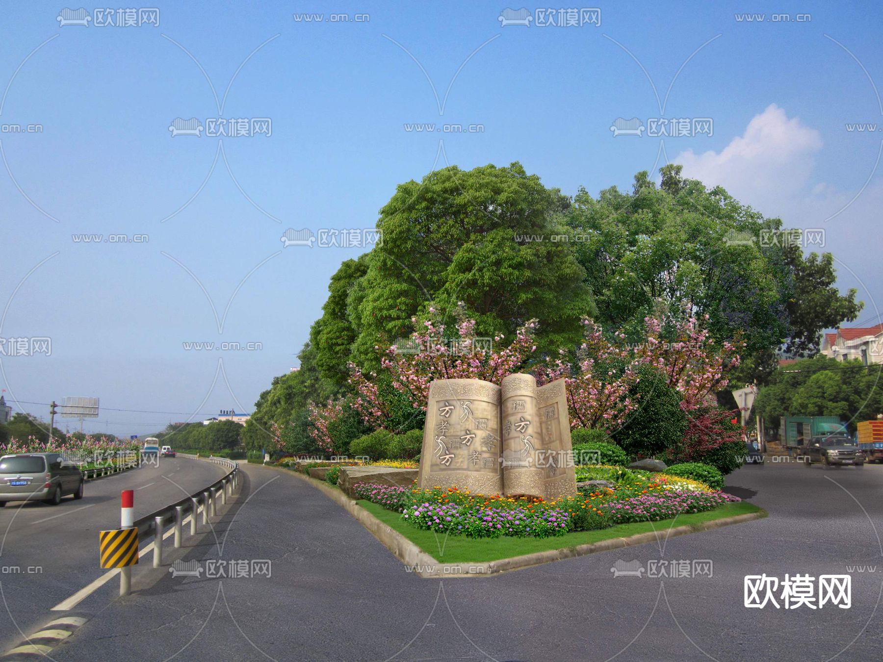 公路绿化景观psd下载