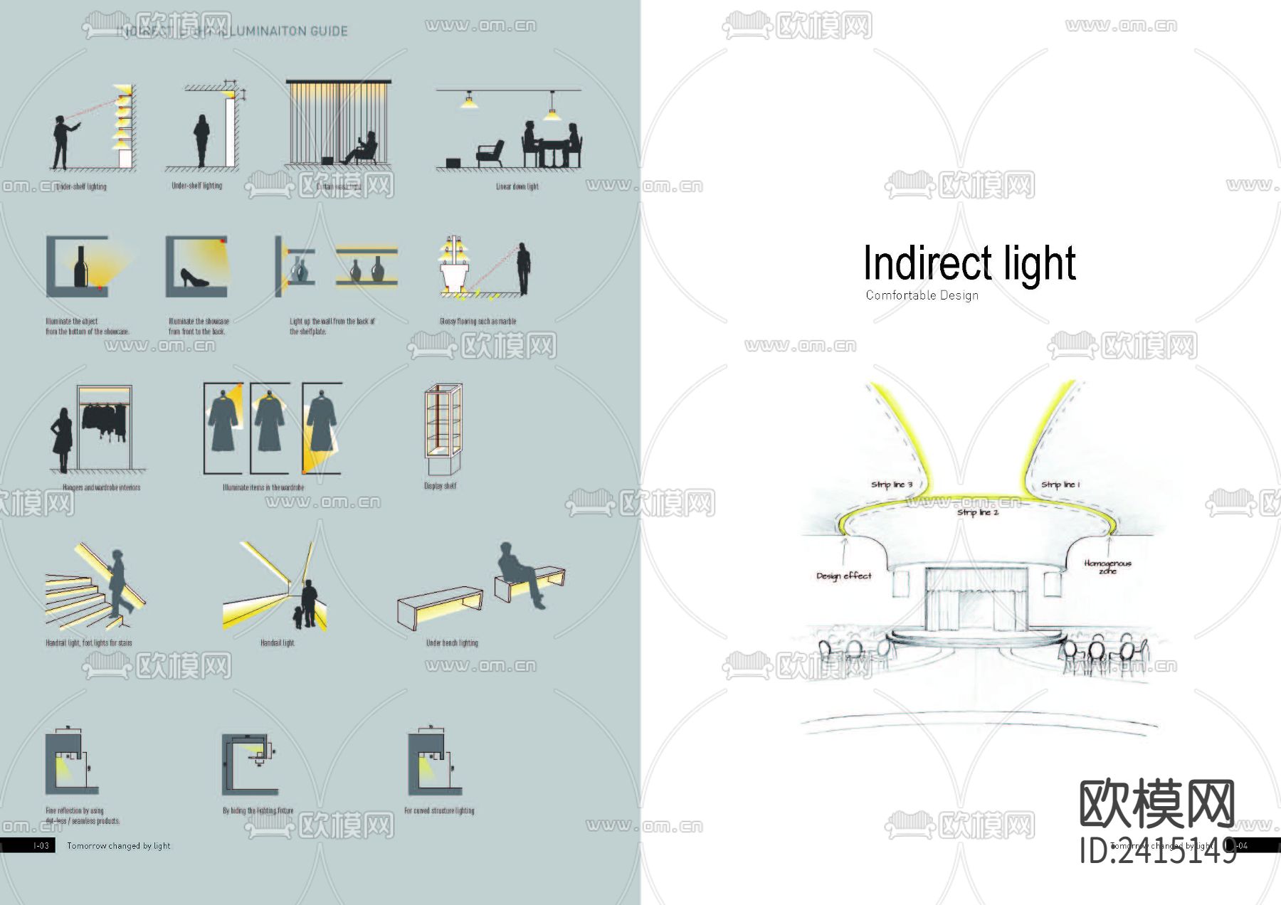 ARTELDS 灯光节点说明概念设计cad施工图下载（渲染图5）