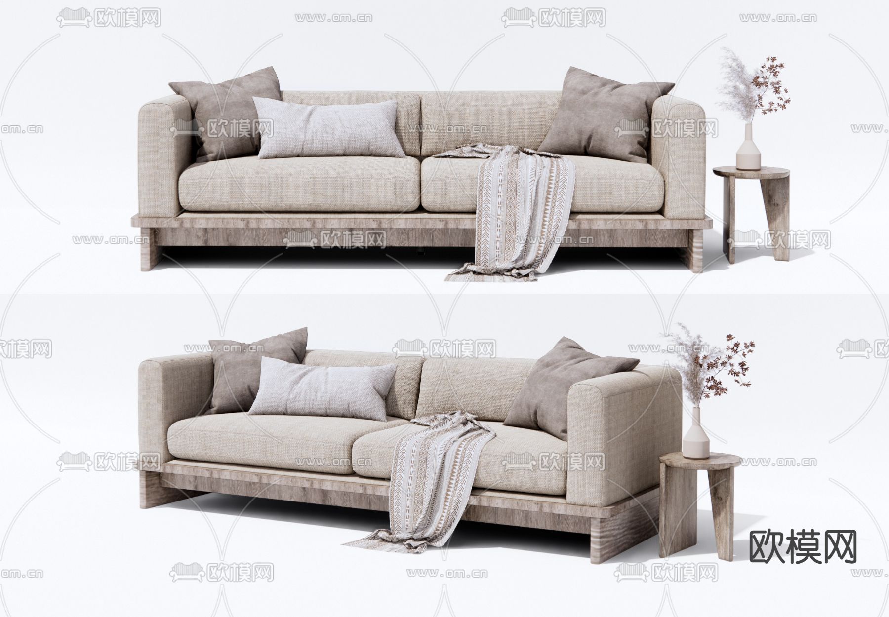 侘寂双人沙发 软体沙发3d模型下载