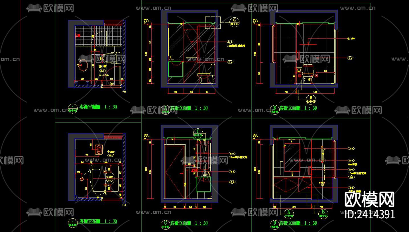 家居卫生间设计cad施工图-免费3dmax模型库-欧模网